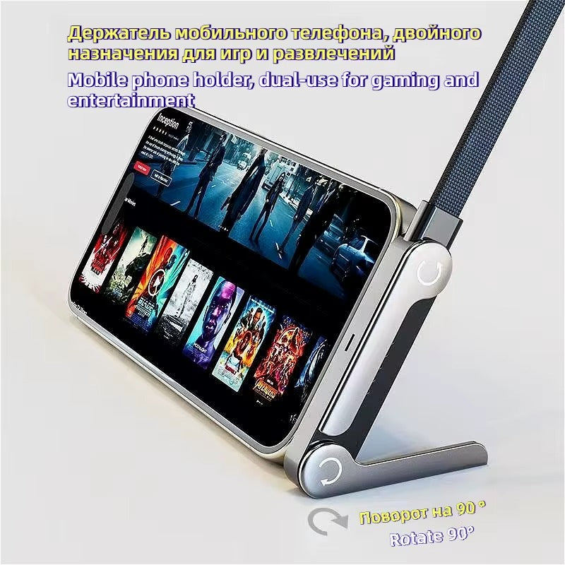 2-in-1 Holder Charger Cable