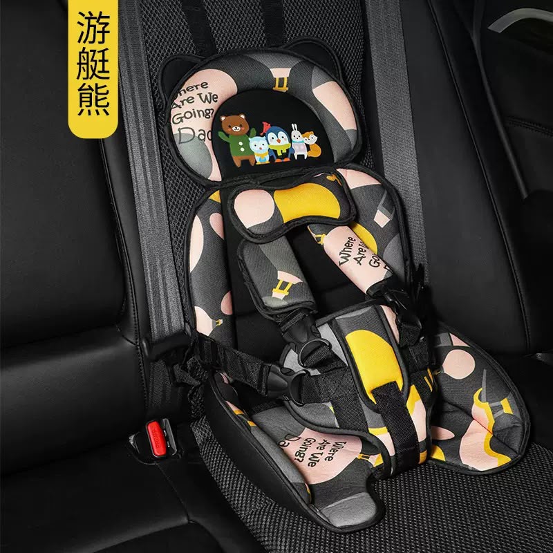 Baby Car Seat