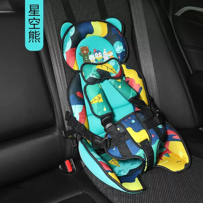 Baby Car Seat