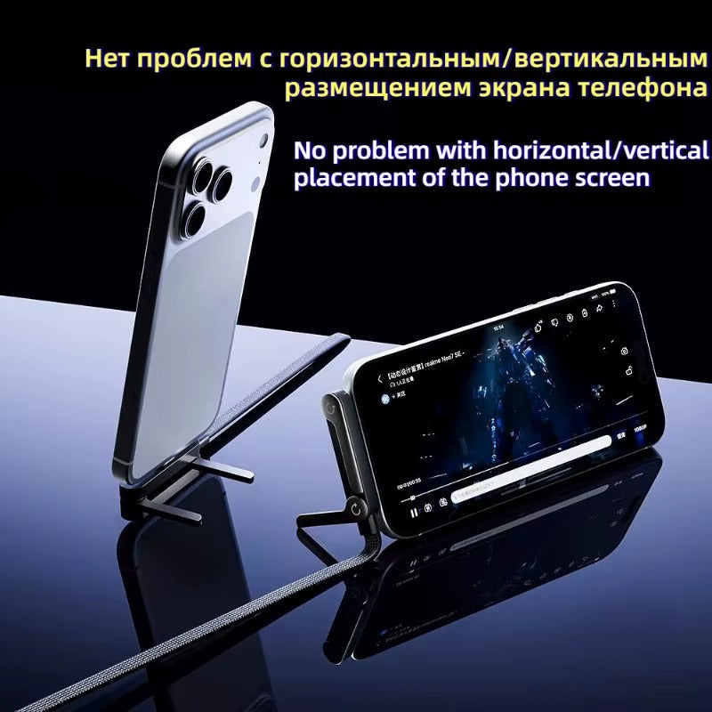 2-in-1 Holder Charger Cable